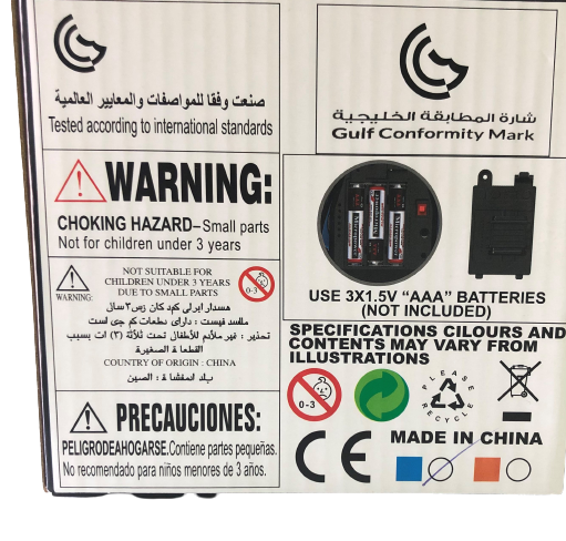 Trending 2021 Kids Electric Car With Light And Music Dynamic | Adorbs Online