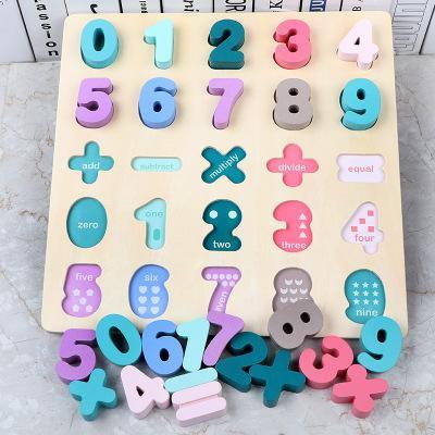 Woooden Number Digits Puzzle Board Toy, Educational And Learning Toy | Adorbs Online