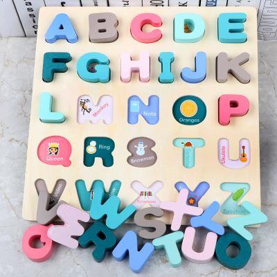 Wooden Alphabets Puzzle Board Toy, Educational And Learning Toy | Adorbs Online