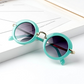 Children Fashion Sunglasses - Retro Round Frame Metal (Black/Leopard Print)
