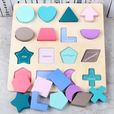 Wooden Shapes Puzzle Board Toy, Educational And Learning Toy | Adorbs Online